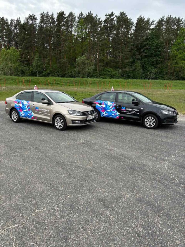 изображение viber 2025 06 10 11 30 20 057