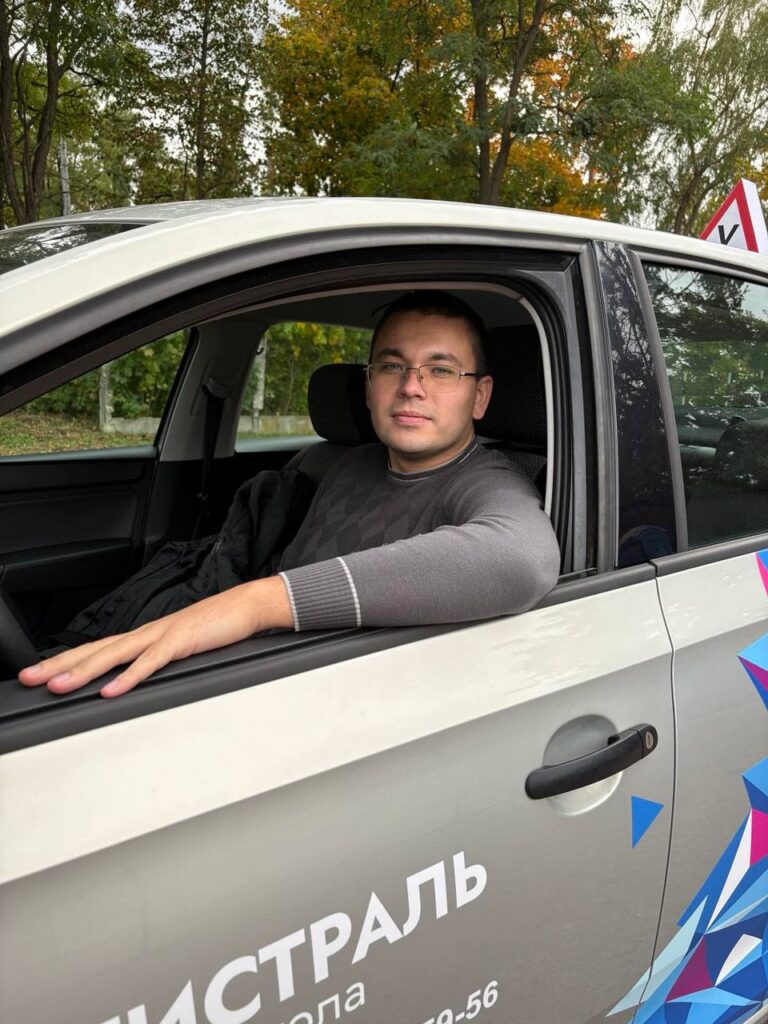 photo 2025 10 08 12 56 01