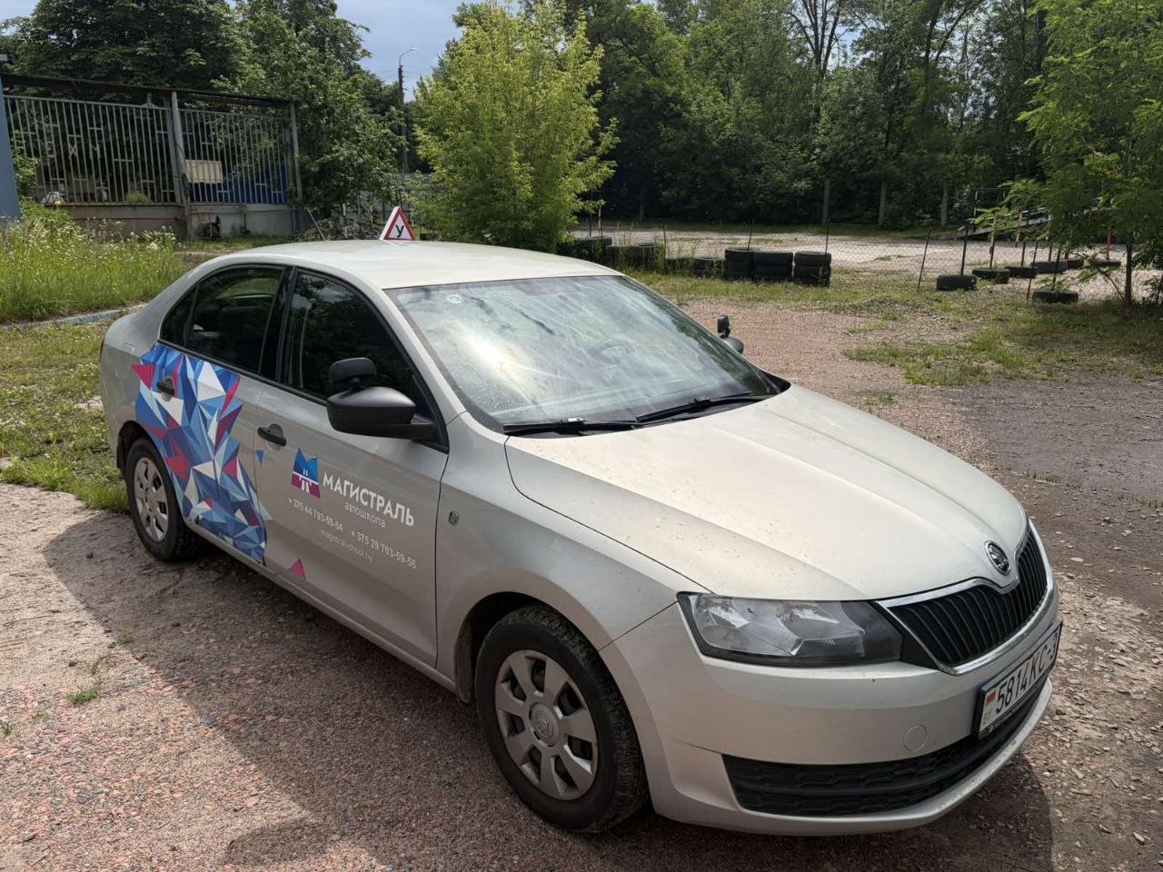 photo 2026 06 15 12 54 21