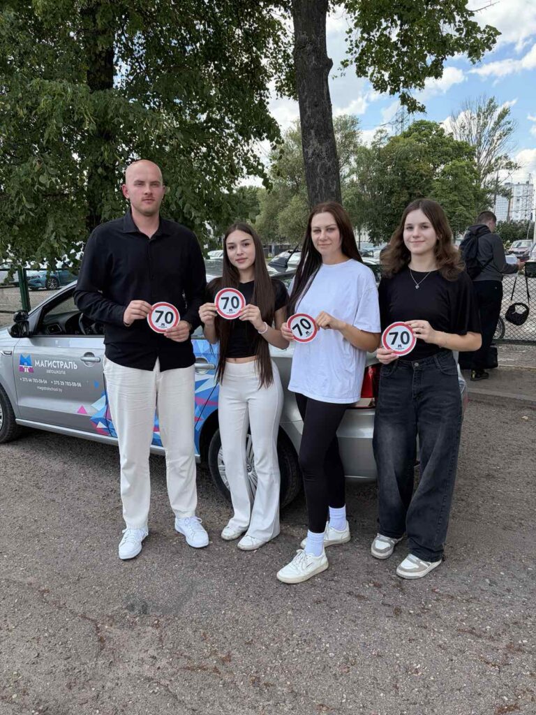изображение viber 2026 07 16 23 49 36 502
